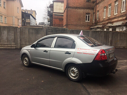 Учебный автомобиль в Харькове автошкола Форсаж-21